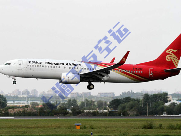 上海新机场建设筹备，从而促进航空货运的发展