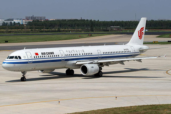 上海空运公司|上海哪家空运公司运费价格便宜
